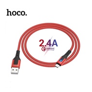 Hoco DU08/DU08 Plus Micro USB charging cable for Huawei/Samsung/Oppo 2.4A fast charging, anti-break 