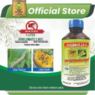 1L SHIELDMATE 2.8 EC /(Deltamethrin) Racun Serangga Ulat Plutella/Pengorek Buah /Ratus/lalat buah(Bi