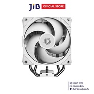 CPU LIQUID COOLER (ระบบระบายความร้อนด้วยน้ำ) ID-COOLING FROZN A410 SE - WHITE