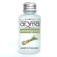 ออยโอโซน Aroma Oil น้ำมันหอมระเหย ตะไคร้ เพื่มความหอมในบ้าน เหมาะกับทุกโอกาส สำหรับเครื่องพ่นละออง