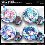Fengxiaomeng pjsk Double Flash Bar Hawkey Nightsaki Sonaichi Song Haruka Kiritani World Plan Merchan
