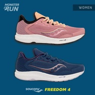 รองเท้าวิ่ง Saucony Freedom 4 Women's