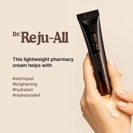 Dr. REJUALL Repair face cream