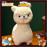 Joybox Doll Alpaca Plush Toy Cute Plush Alpaca Toy Birthday Gift 30 Cm