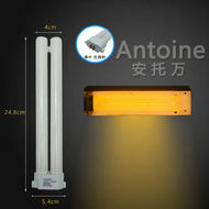 Antoine FPL27EX-N Plug And Play H Type 27W Square Four Needle Fluorescent Eye Protection Desk Lamp T