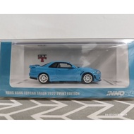1/64 Inno Models Inno64 Nissan Skyline GT-T (R34) Hong Kong