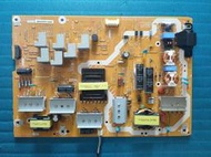 Panasonic國際 50吋 TNPA5929電源板 TH-50A410W電源板