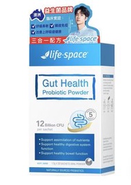 Life Space益倍適全效益生菌 20包