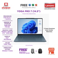 LENOVO YOGA PRO 7 14AHP9 83E30003MJ/83E30004MJ (R7-8845HS, 16GB RAM ,1TB SSD, RTX3050-6GB, 14.5" 3K 