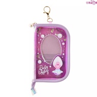 Japan Disney Alice In Wonderland Oyster Baby Ticket Card Holder Storage Bag Coin Purse