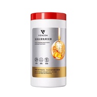 เคราตินสดผมตรง ครีมหมักผม เคราตินบำรุงผม ครีมยืดเคราติน 500g  เคราตินบำรุงผม ครีมหมักผมเสีย ครีมบำรุ