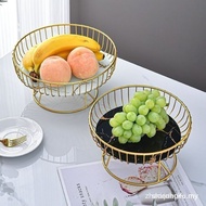 Creative Glass Fruit Plate Living Room Coffee Table Household Candy Plate Place Snacks Melon Fruit P