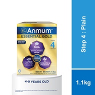 Anmum Essential Gold Step 4 Formula Milk Powder (4 - 9 Years Old) (1.1kg) [Exp 17 Sep 2027 & / Later