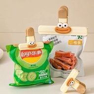 Sealed Sealing Clip Cute Universal Strong Food Clip Potato Chips Moisture-Proof Milk Snacks Large Se
