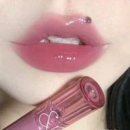 [Màu 01-10] Son bóng Romand Glasting Color Gloss