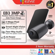 EZVIZ EB3 KIT 2K Battery-Powered Wireless Security Camera PIR Motion Sensor with Solar
