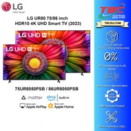 (COURIER SERVICES) LG UR80 75 - 86 INCH HDR10 4K UHD SMART TV | 75UR8050PSB 86UR8050PSB