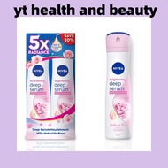 NIVEA BODY SPRAY (150ML/150MLx2) - DEEP SERUM HOKKAIDO ROSE