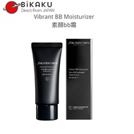 🇯🇵【Direct from Japan】SHISEIDO MEN Vibrant BB Moisturizer 40g  SPF30・PA+++ Skin Care Natural Whitening Face Foundation Men BB Cream