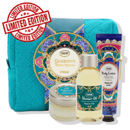 SABON - Sabon 極至奢華禮盒套裝 (沐浴油 + 身體磨砂膏+身體乳+精美布袋 )尊貴盛宴禮品