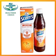 Clearance Scott's Emulsion Original / Scott's Emulsion Vita Orange 400ml
