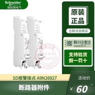 Best Sellers❤ Unisex Original Schneider A9 Circuit Breaker Accessory SD Alarm Contact/Fault Indicati