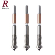Bimetal Nozzle 0.2/0.4/0.6mmNozzle Replacement for QIDI Q2 Q2c 3D Printer for PLA PETG ABS ASA PC PA