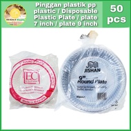 Pinggan plastik pp plastic / Disposable Plastic Plate (50pcs) / plate 7 inch / plate 9 inch 一次性盘 商