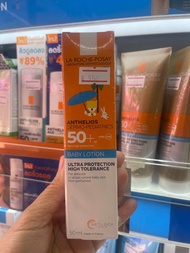 La Roche posay Anthelios Dermo-Pediatrics Baby lotion 50ml ผลิตภัณฑ์กันแดดเด็ก