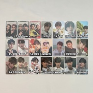 !! Read description !! Photocard stray kids skz ateez zerobaseone zb1 atbo tiot boysplanet seungmin 