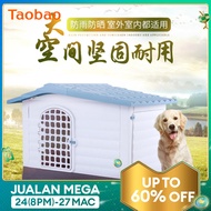 Outdoor All Year Round Rainproof Anti-Sun Anti-Corrosion Large Dog Golden Retriever Labrador Removable and Washable Plastic Pet Dog House Kennel