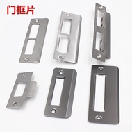 Bedroom Room Wooden Door Lock Lock Accessories Lock Body Door Frame Guide Sheet Wooden Door Special 