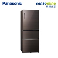 Panasonic 500L雙科技無邊框玻璃三門電冰箱 曜石棕NR-C501XGS-T