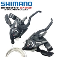 Shimana Speed Shifter Brake 3 and 7 Speed Bicycle Gear Shifter