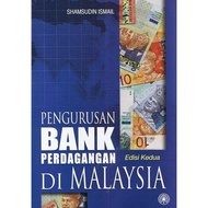 [KKD] DBP: Pengurusan Bank Perdagangan di Malaysia Edisi Kedua