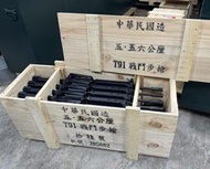 【OB工作室】-國魂系列－私校退役T91訓練用槍10枝含木質槍箱