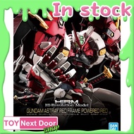 BANDAI : HIRM GUNDAM ASTRAY RED FRAME POWERED