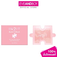 IN2IT-Build A Blush (2g.) Intoit 2 G. blusher powder