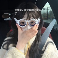 Physical Anti-Dizzy Black Technology Anti-Dizzy Car Glasses Adult Children 3D Dizzy Game Refreshing 