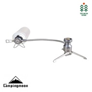 Campingmoon Adapter Convert Nozzle Type Canister to EN417 Z23-VC