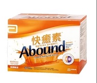 雅培快癒素abound 橙味 24克 x 30包