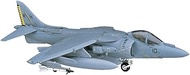 Hasegawa D24 1/72 US Marine Corps AV-8B Plus Harrier II Plastic Model