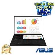 【預購】【五月中下旬到貨後依訂單順序出貨】ASUS Zenbook Duo OLED UX8406MA-0022I185H 14吋AI&amp;Evo觸控筆電 (FHD OLED/Intel Ultra 9-185H/32G DDR5/1T PCIE SSD/WIN 11)