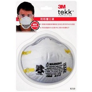 3M Anti-Dust Damage Mask N95 8210D tekk Head-Mounted Disposable Bowl Type Protective