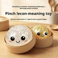 Silly Bun Squishy Stress Relief Squishy For Office Leisure Time Sensory Play
