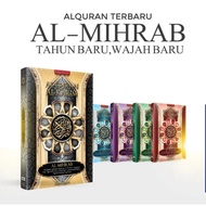 Al-Quran Al-Mihrab (A3) - (TBDI1020A)
