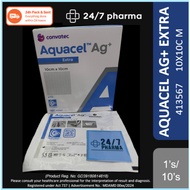 Aquacel AG+ Extra 10cmx10cm 413567 plus Convatec HYDROFIBER DRESSING wound plaster luka 康復寶超氫纖維伤口敷料