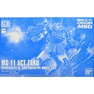 HG 1/144 Act Zaku