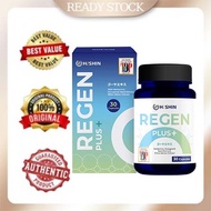 Authentic official New Hishin Regen Plus+