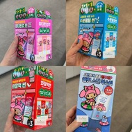 (預訂7月到貨) Cell Fusion C x 曬黑Melody 防曬//Cell Fusion C Cooling Skin Booster Serum